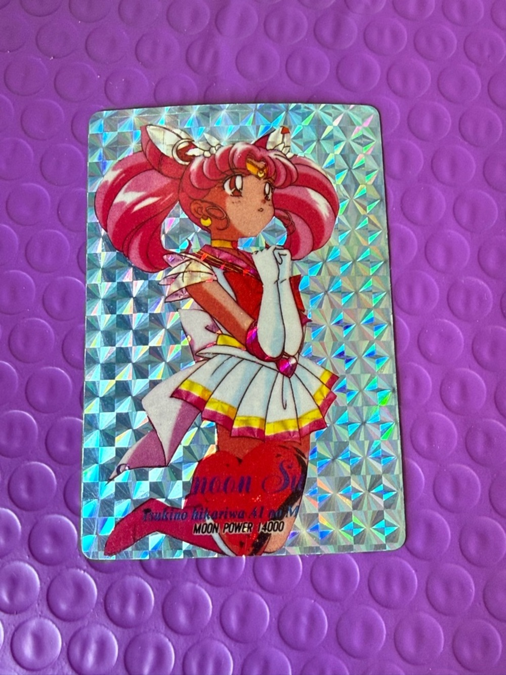 1995 vintage Sailor Moon Chibi-Usa prismatic sticker card